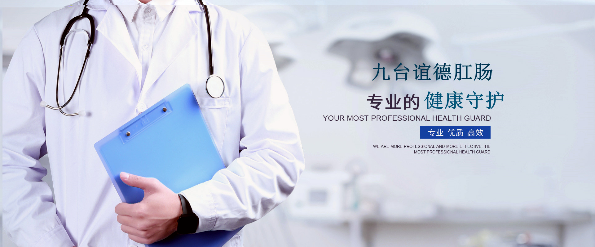 廣告標題